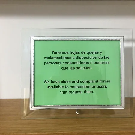 Casa De Corralon * Cadice